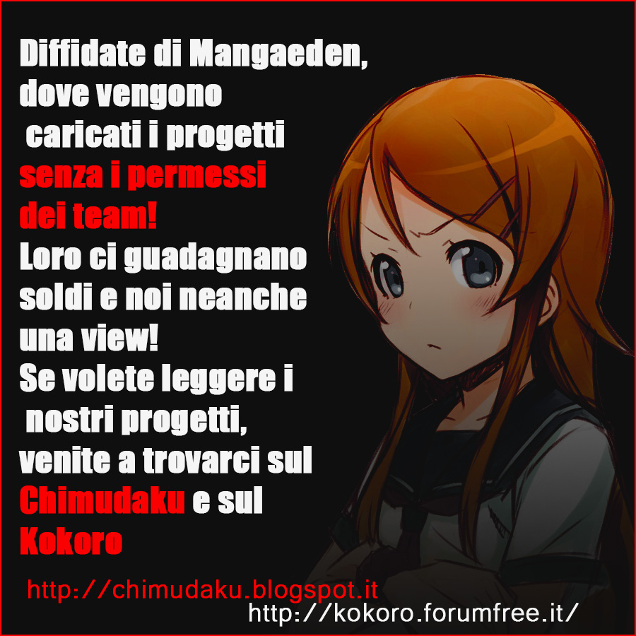 Usemono Yado L'ospite maleducato 第43页