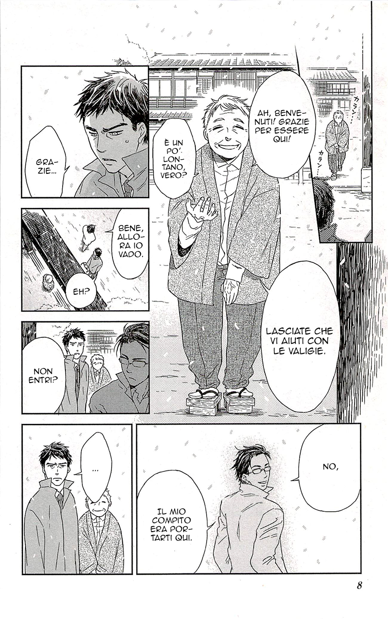Usemono Yado L'ospite maleducato 第9页