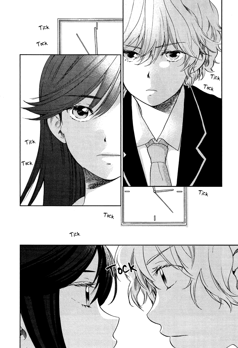 Love Allergen The First Step 第23页