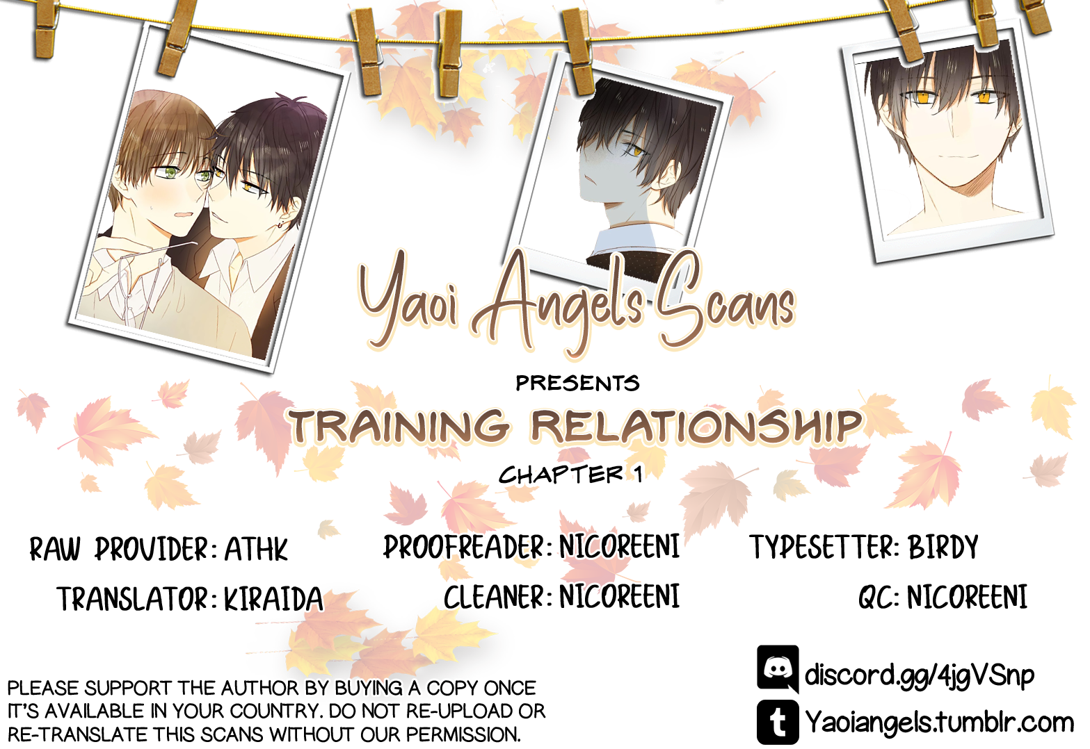 Training Relationship 第1页