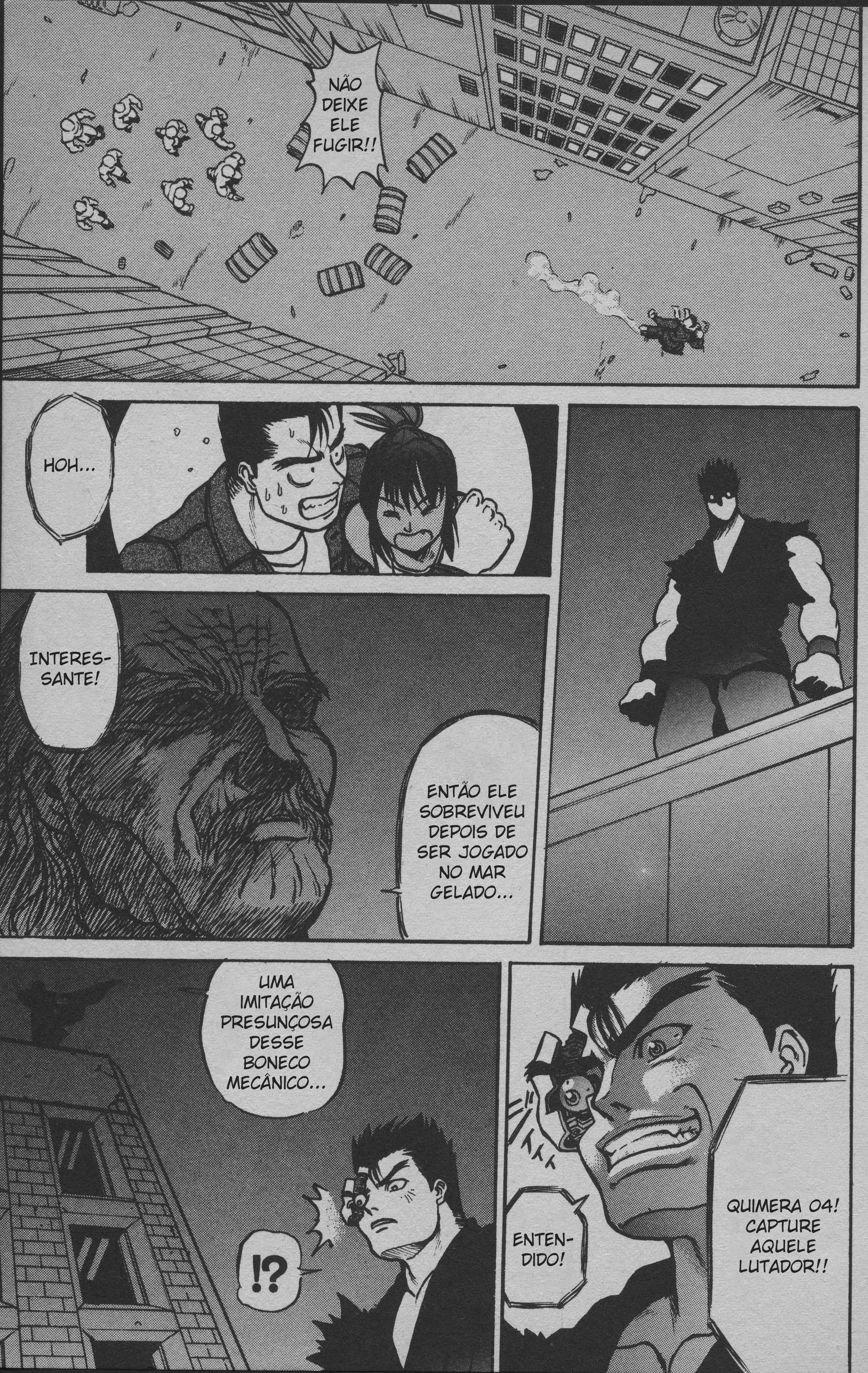 Street Fighter II V Retsuden: Shoryu's Conquest Fight 2 - Los Angeles 第11页
