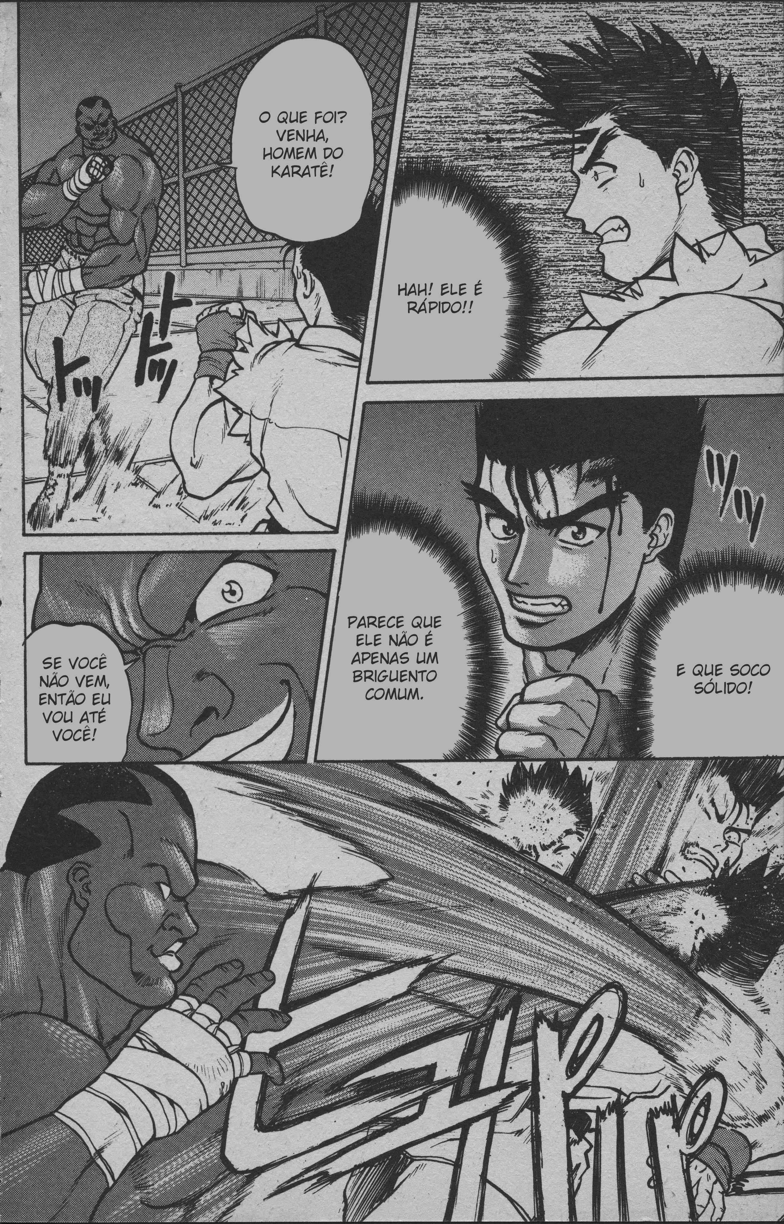 Street Fighter II V Retsuden: Shoryu's Conquest Fight 2 - Los Angeles 第20页