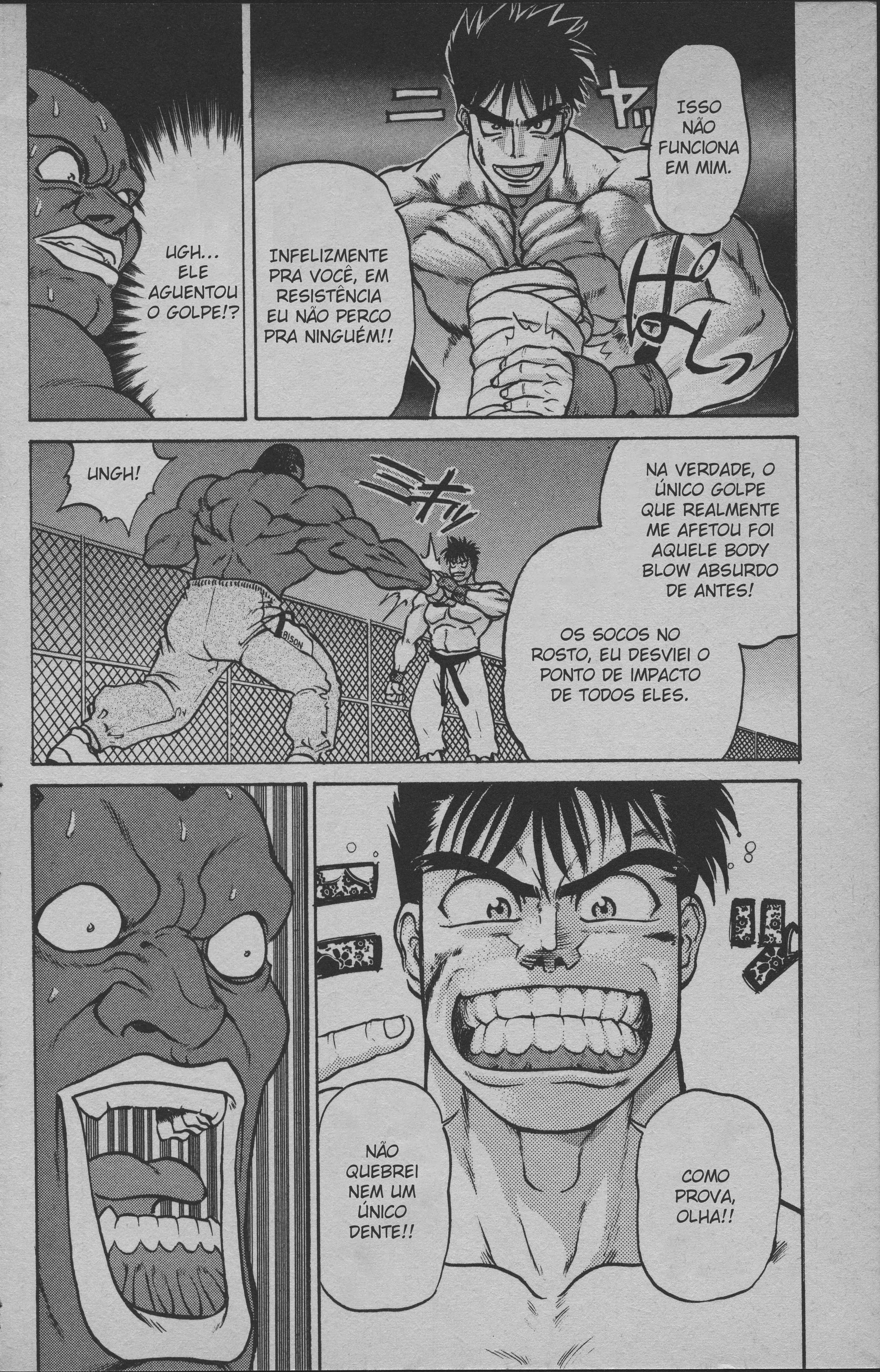 Street Fighter II V Retsuden: Shoryu's Conquest Fight 2 - Los Angeles 第26页