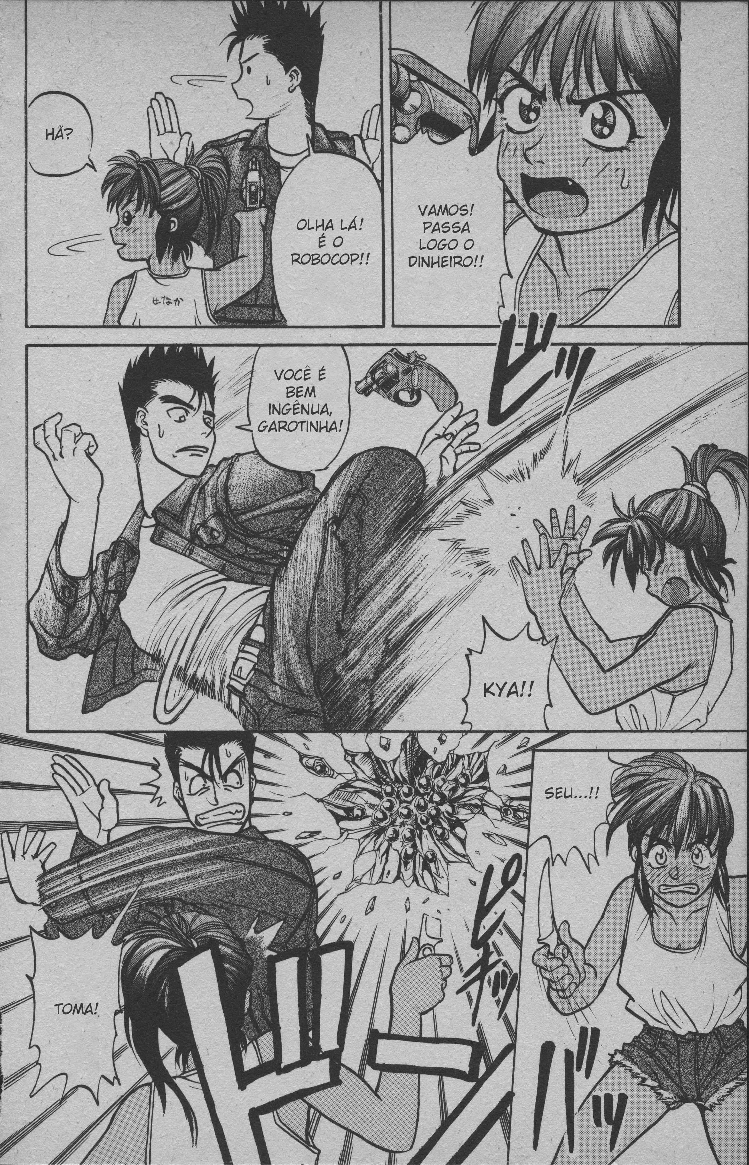 Street Fighter II V Retsuden: Shoryu's Conquest Fight 2 - Los Angeles 第8页