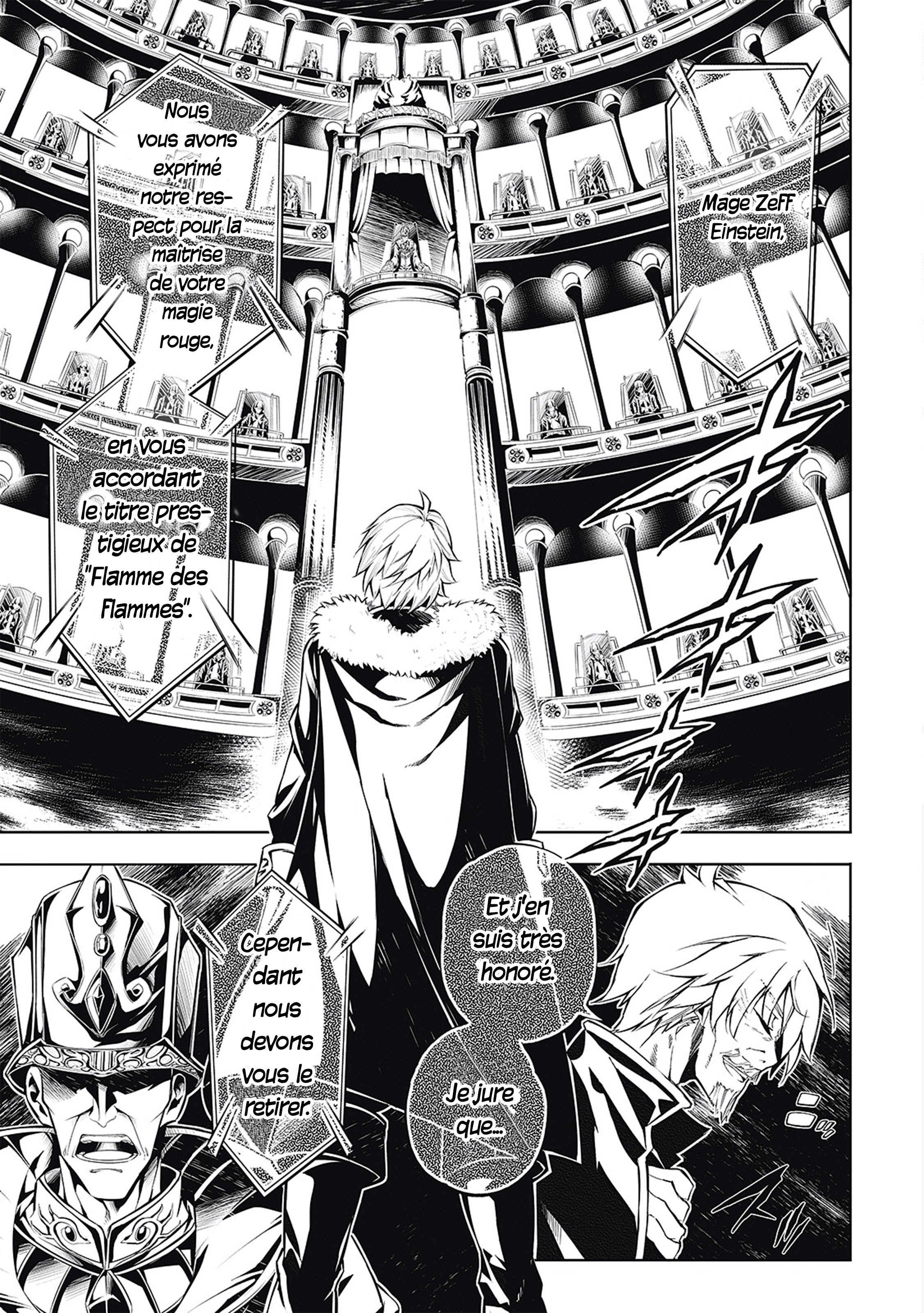 Master Magic Efficiently 第2页