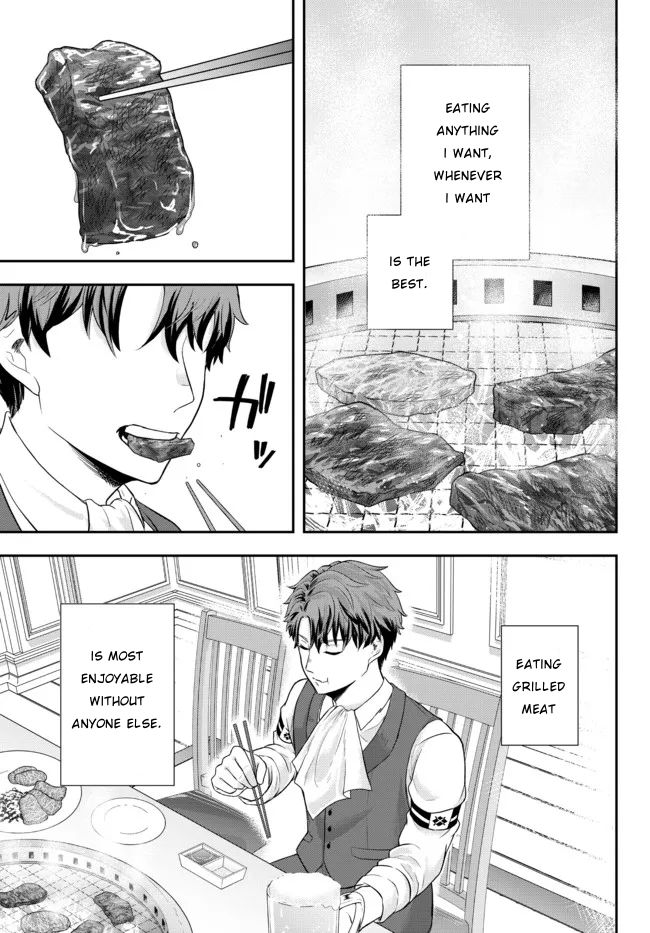 Dokushin Kizoku wa Isekai wo Ouka Suru ~Kekkon Shinai Otoko no Yuuga na Ohitori-sama Life~ The Loner Noble Grills Meat 第1页