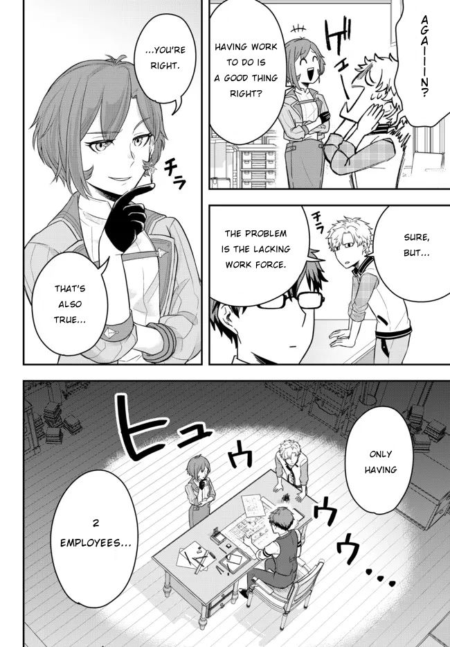 Dokushin Kizoku wa Isekai wo Ouka Suru ~Kekkon Shinai Otoko no Yuuga na Ohitori-sama Life~ The Loner Noble Grills Meat 第12页