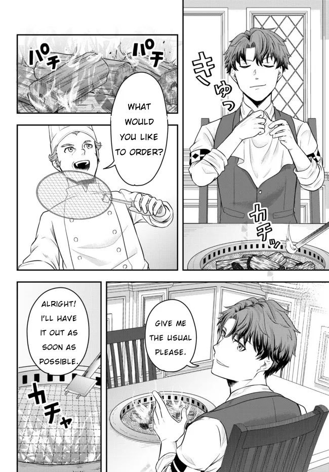 Dokushin Kizoku wa Isekai wo Ouka Suru ~Kekkon Shinai Otoko no Yuuga na Ohitori-sama Life~ The Loner Noble Grills Meat 第26页