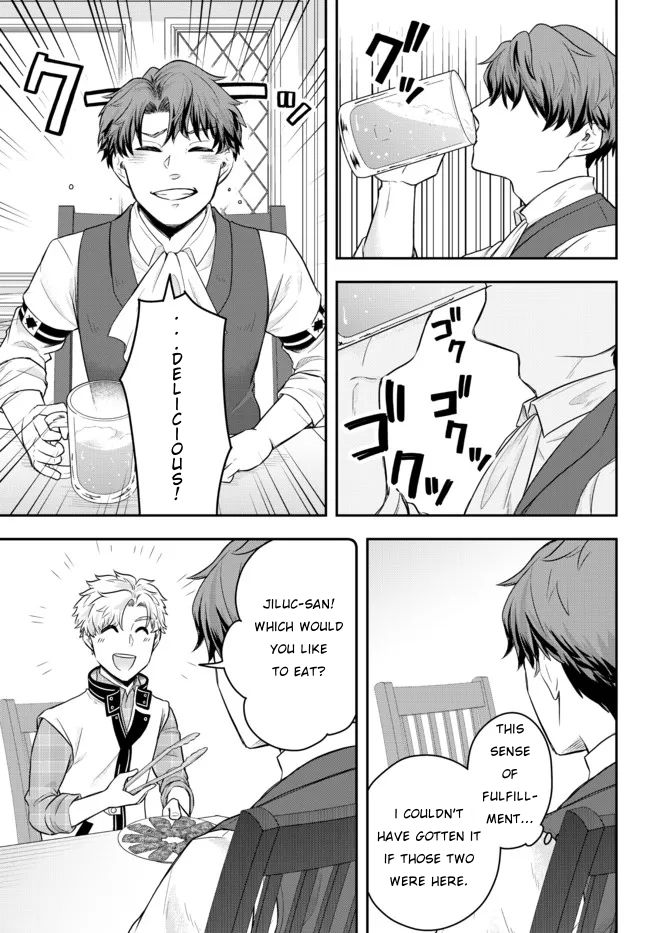 Dokushin Kizoku wa Isekai wo Ouka Suru ~Kekkon Shinai Otoko no Yuuga na Ohitori-sama Life~ The Loner Noble Grills Meat 第29页