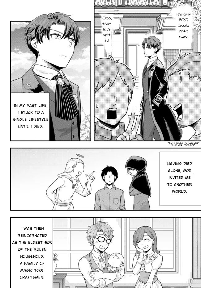 Dokushin Kizoku wa Isekai wo Ouka Suru ~Kekkon Shinai Otoko no Yuuga na Ohitori-sama Life~ The Loner Noble Grills Meat 第4页