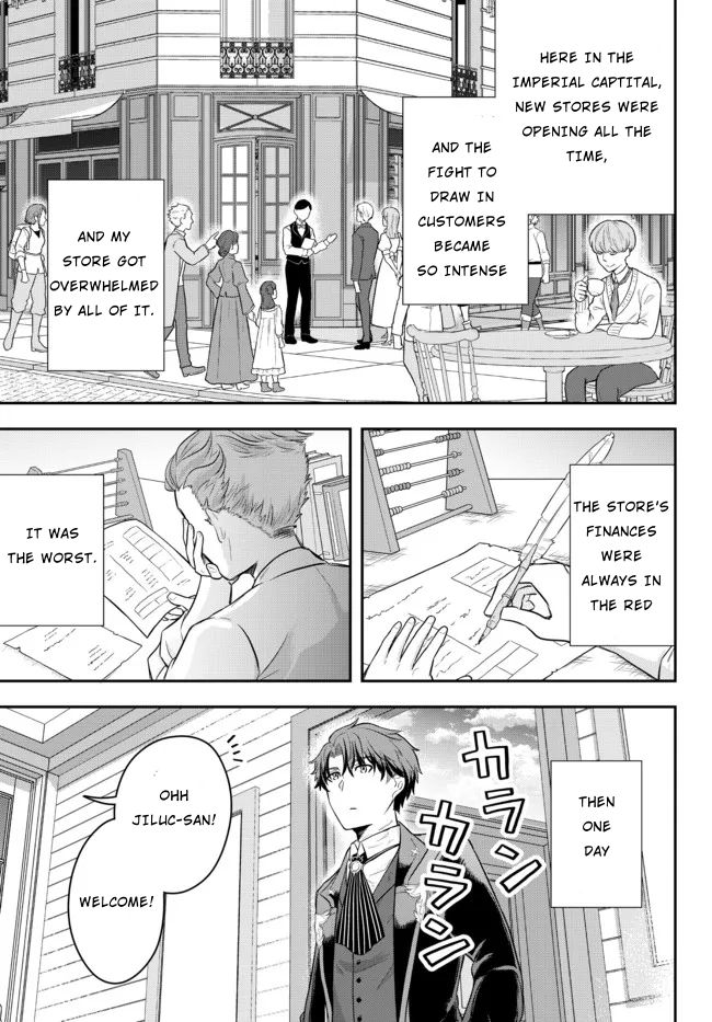 Dokushin Kizoku wa Isekai wo Ouka Suru ~Kekkon Shinai Otoko no Yuuga na Ohitori-sama Life~ The Loner Noble Grills Meat 第33页