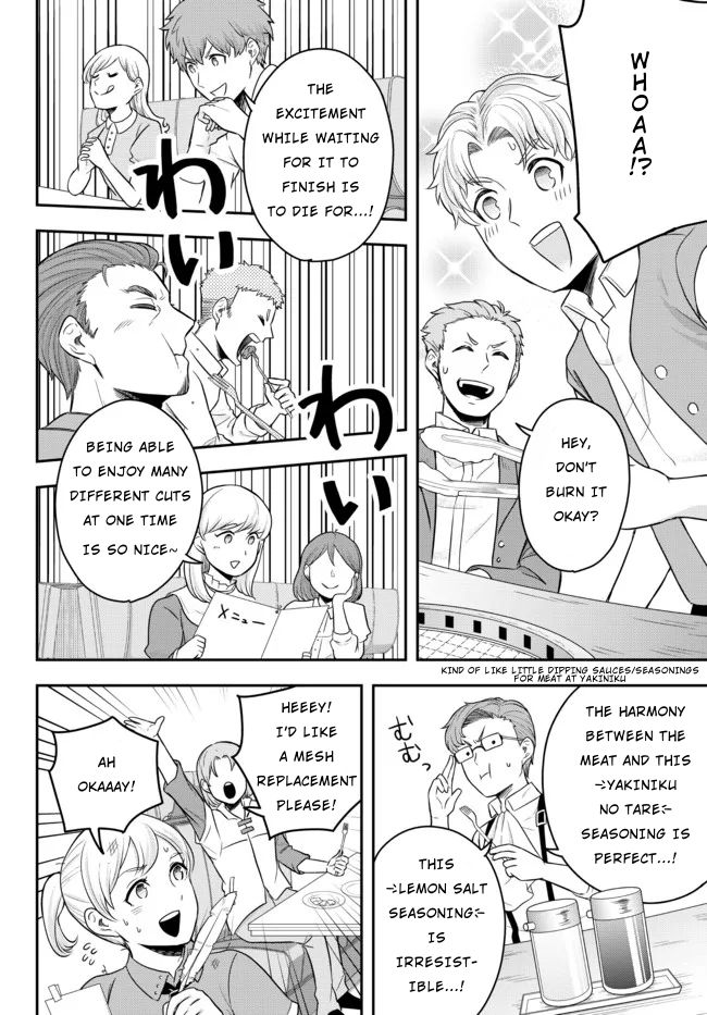 Dokushin Kizoku wa Isekai wo Ouka Suru ~Kekkon Shinai Otoko no Yuuga na Ohitori-sama Life~ The Loner Noble Grills Meat 第38页