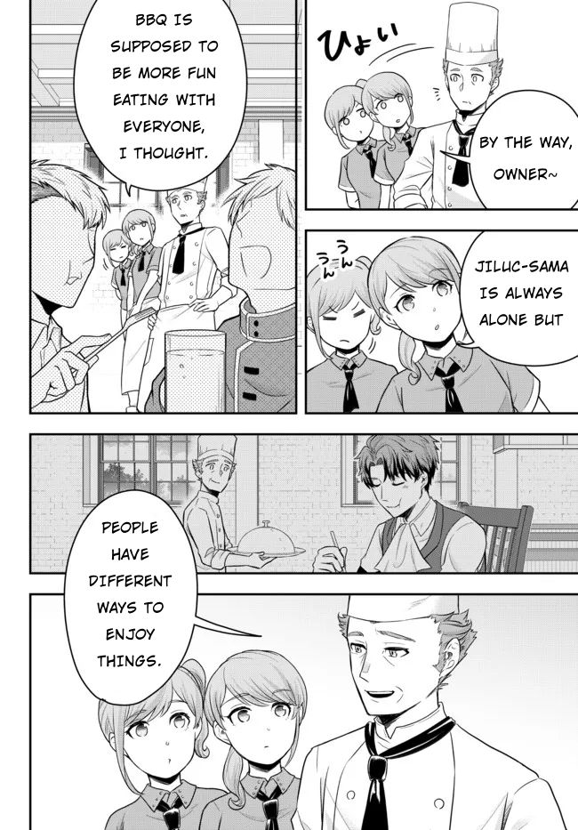 Dokushin Kizoku wa Isekai wo Ouka Suru ~Kekkon Shinai Otoko no Yuuga na Ohitori-sama Life~ The Loner Noble Grills Meat 第40页