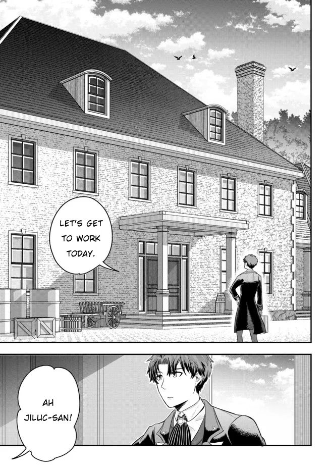 Dokushin Kizoku wa Isekai wo Ouka Suru ~Kekkon Shinai Otoko no Yuuga na Ohitori-sama Life~ The Loner Noble Grills Meat 第7页