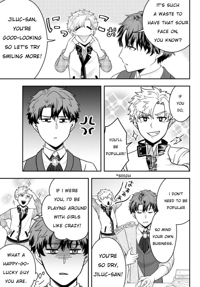 Dokushin Kizoku wa Isekai wo Ouka Suru ~Kekkon Shinai Otoko no Yuuga na Ohitori-sama Life~ The Loner Noble Grills Meat 第9页