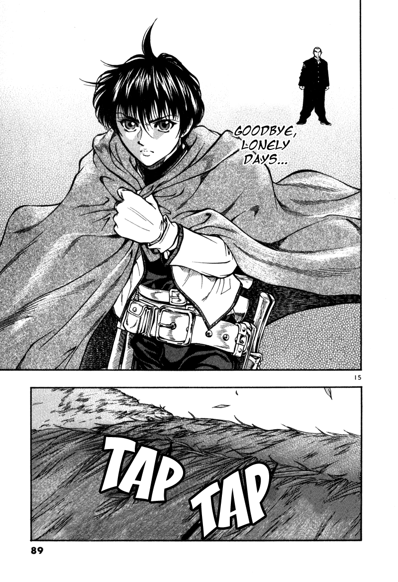 Stay After Me My Battle 第16页