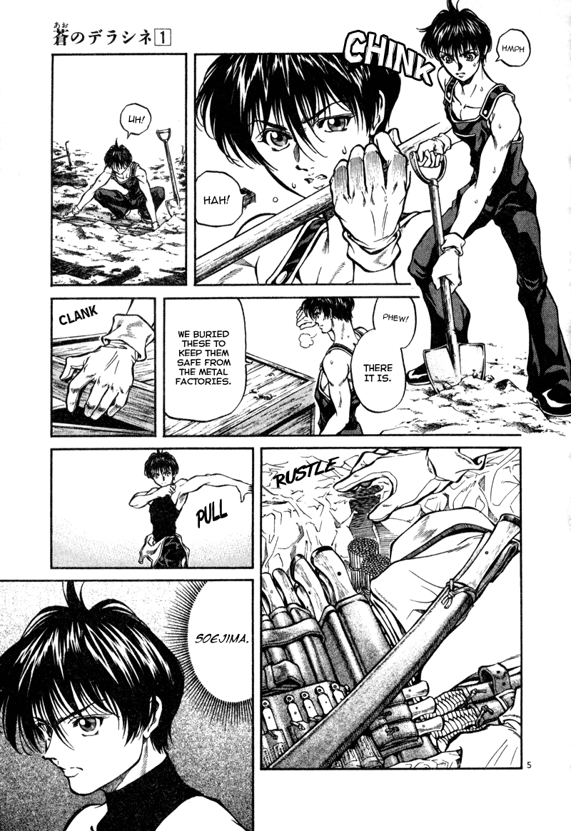 Stay After Me My Battle 第6页