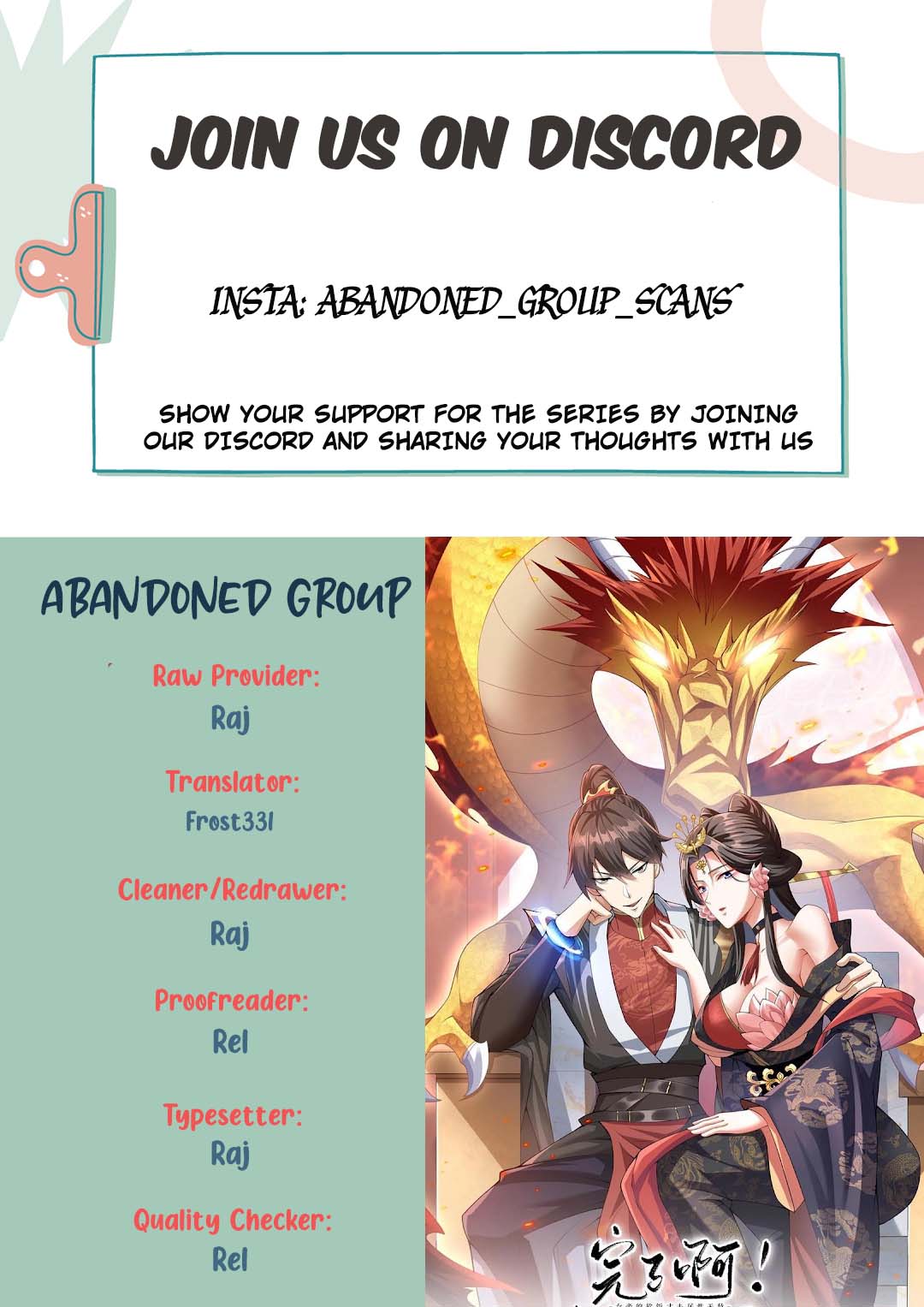 It's Over! Empress' Husband Is Actually Invincible 第1页