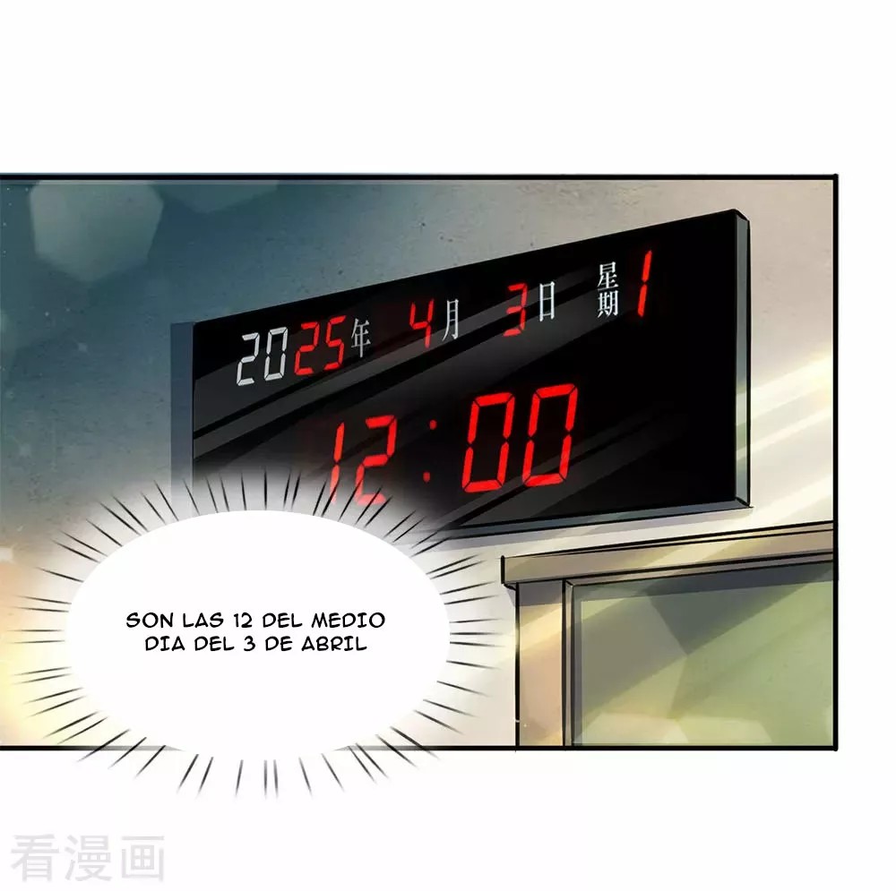 Immortal God King Ch. 1 第14页