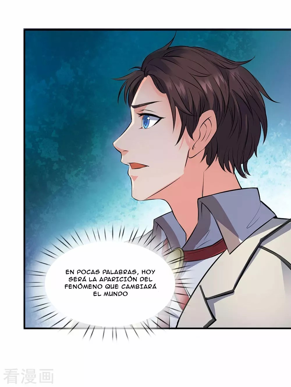 Immortal God King Ch. 1 第15页