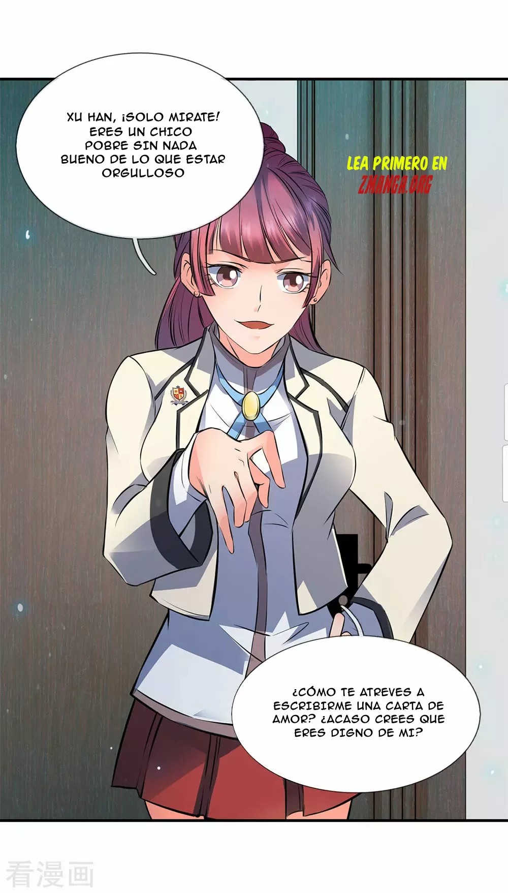 Immortal God King Ch. 1 第19页