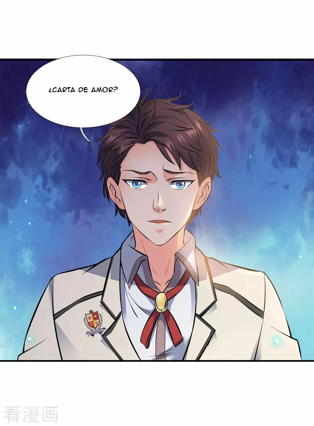 Immortal God King Ch. 1 第20页