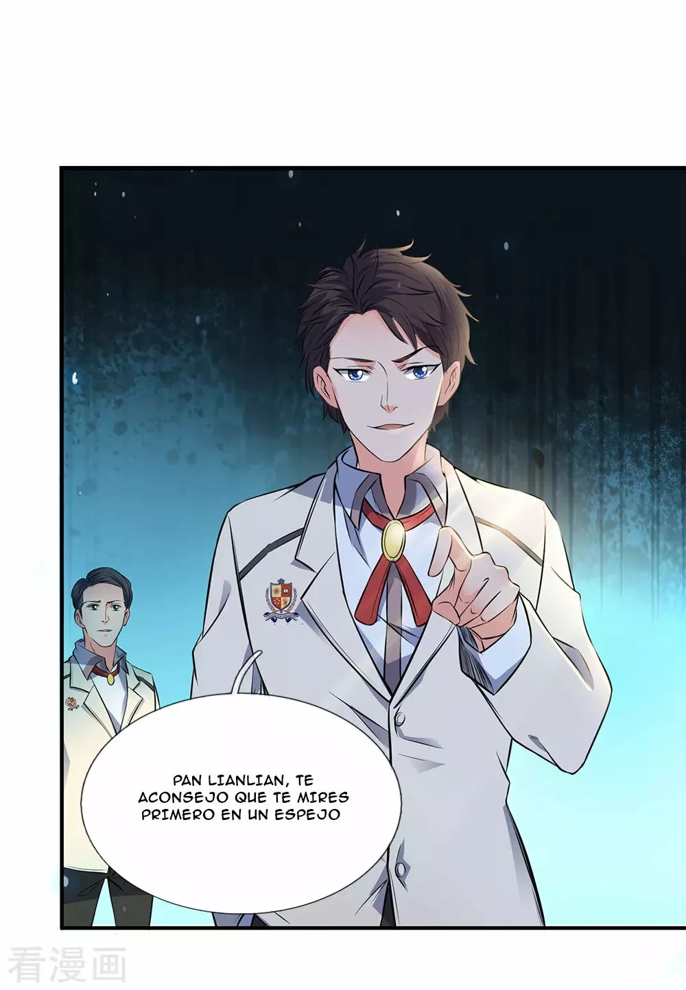 Immortal God King Ch. 1 第22页