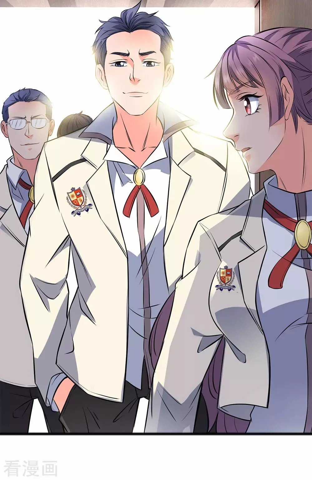 Immortal God King Ch. 1 第27页