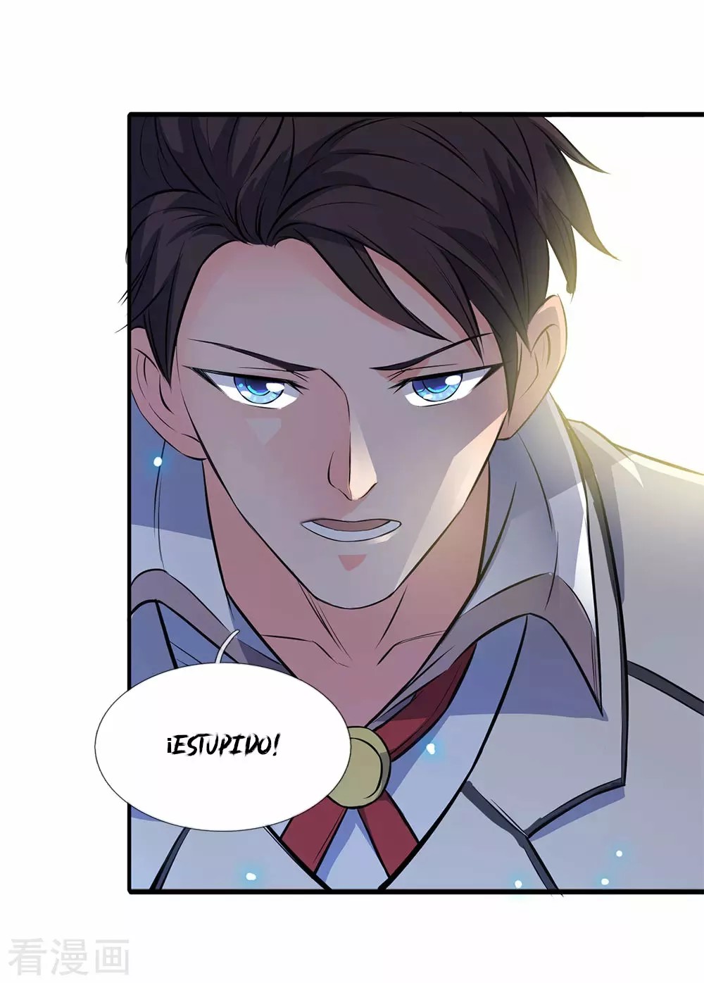 Immortal God King Ch. 1 第32页