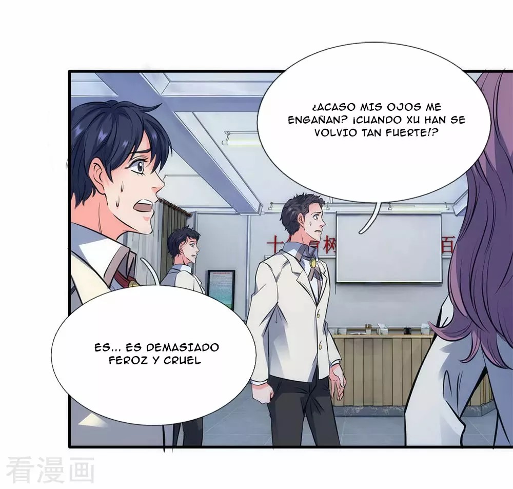 Immortal God King Ch. 1 第43页