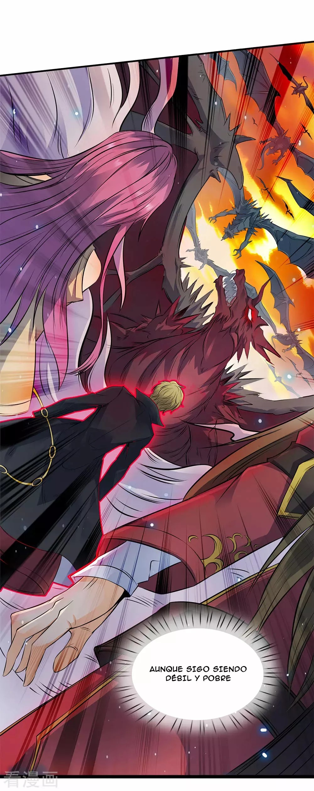 Immortal God King Ch. 1 第47页