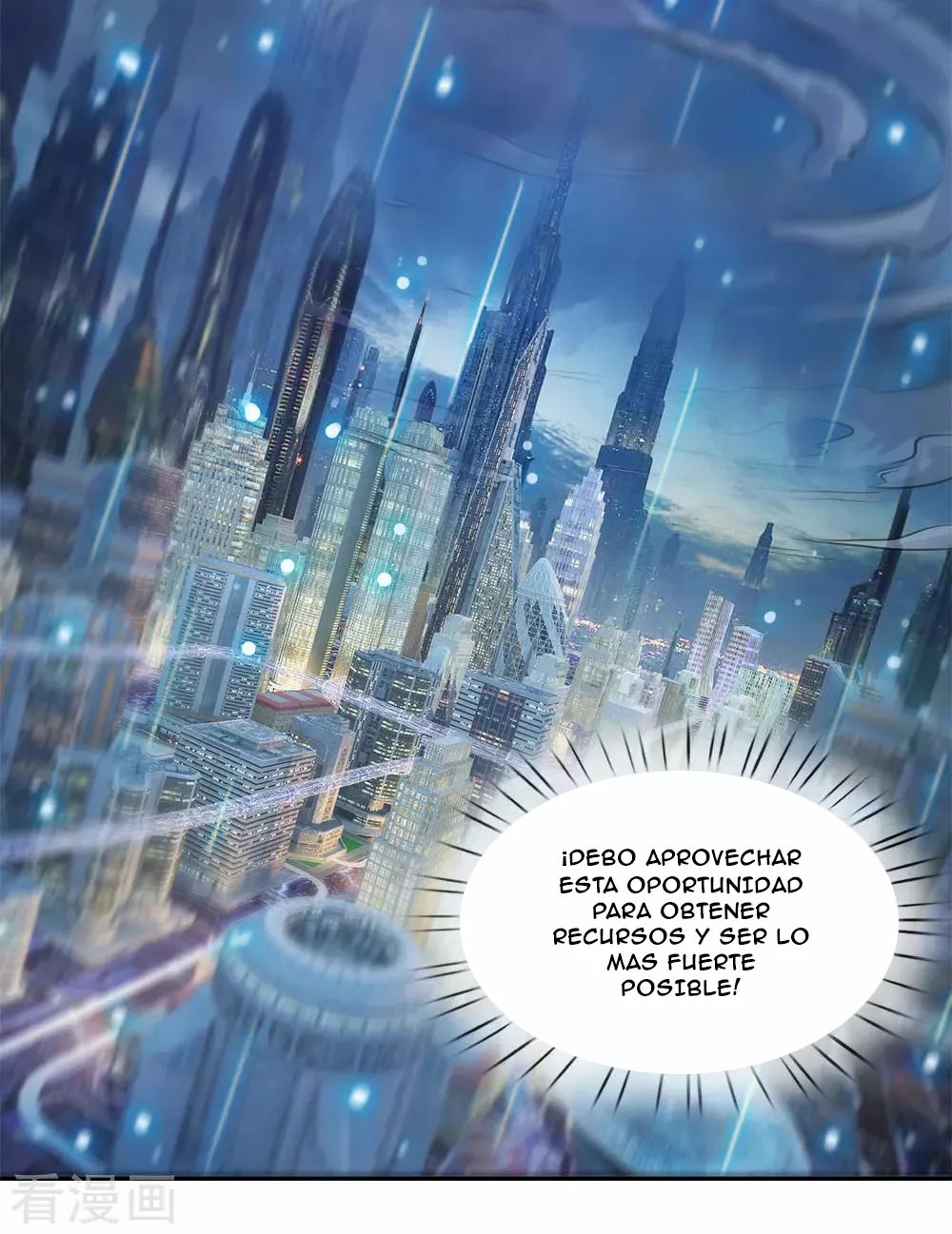 Immortal God King Ch. 1 第49页
