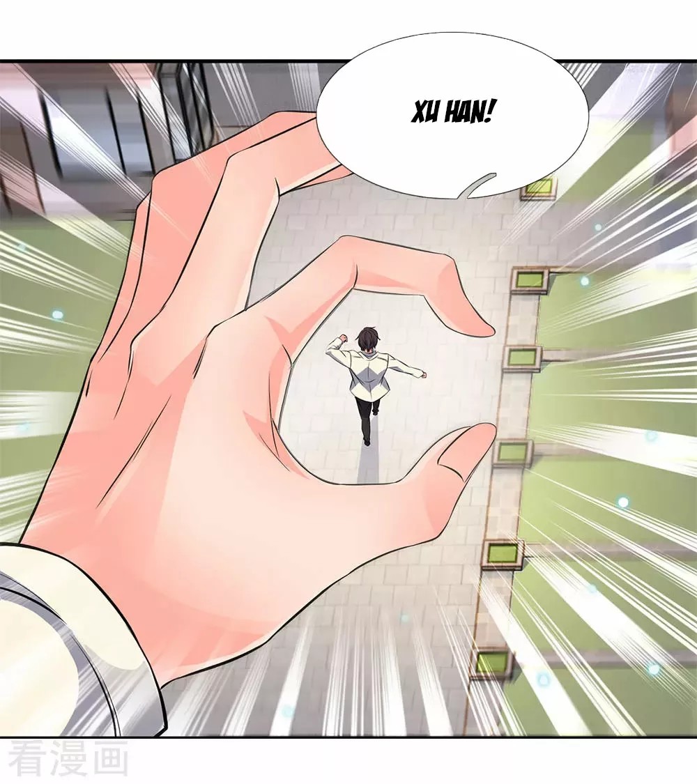 Immortal God King Ch. 1 第54页