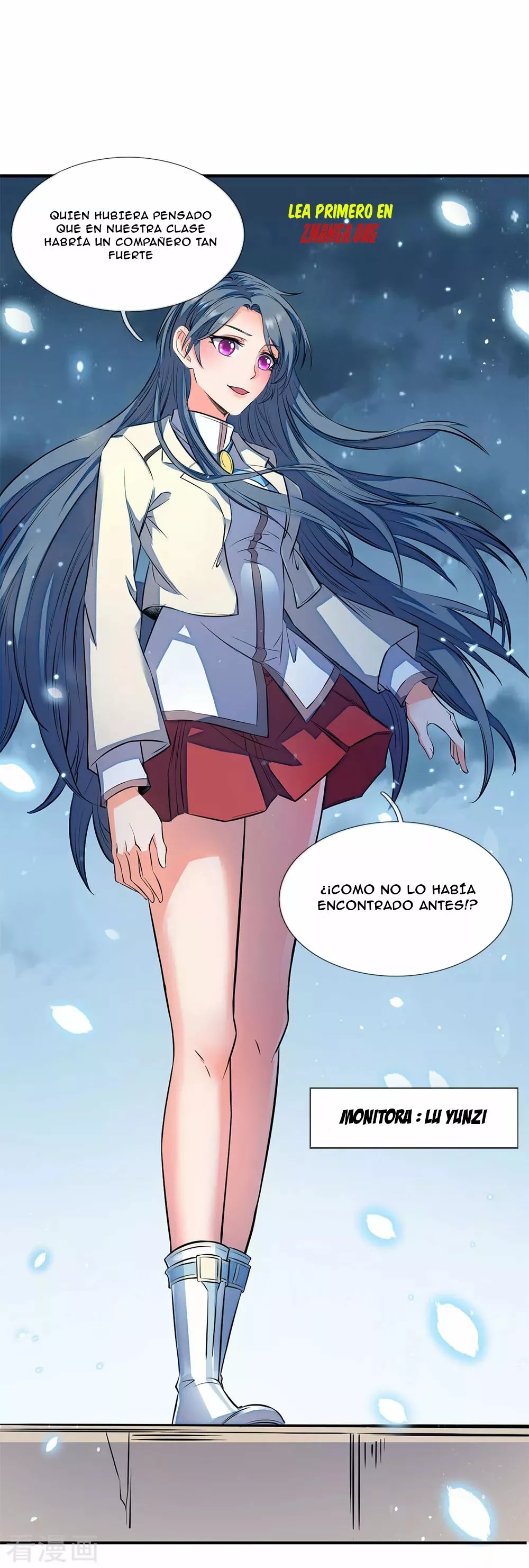 Immortal God King Ch. 1 第56页