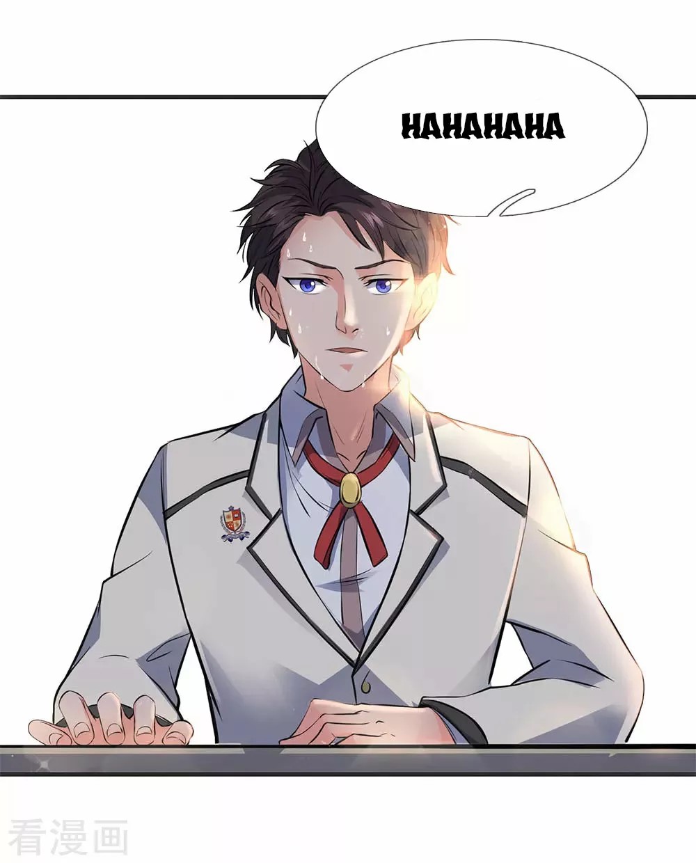Immortal God King Ch. 1 第9页
