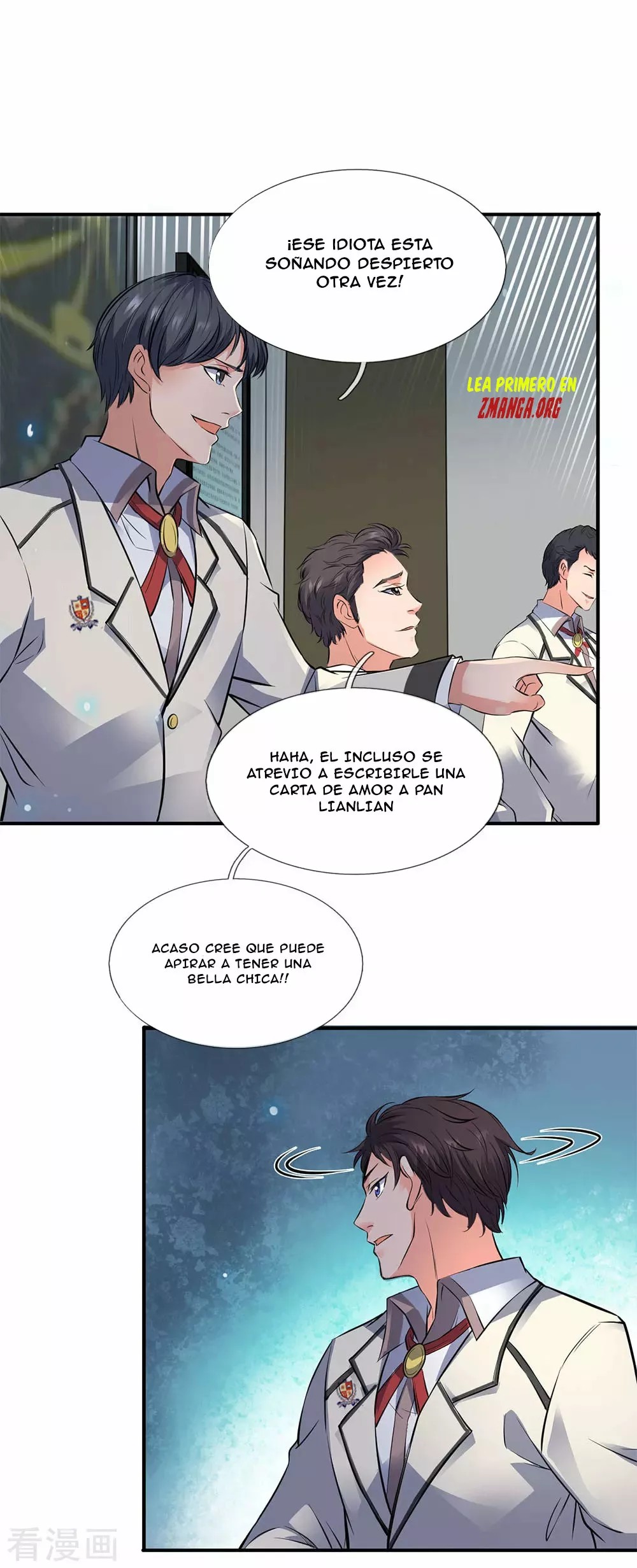 Immortal God King Ch. 1 第10页