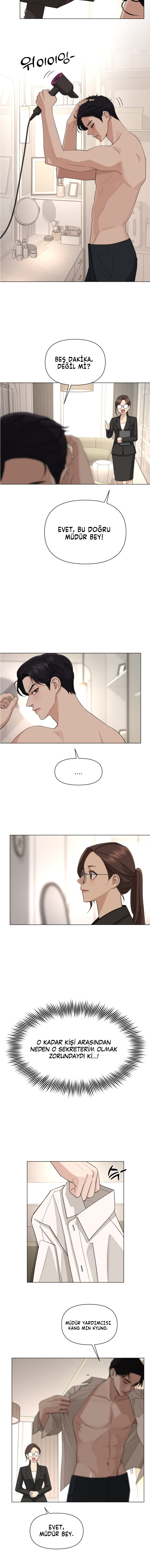 Iseop ui Yeonae Vol. 1 Ch. 2 第18页