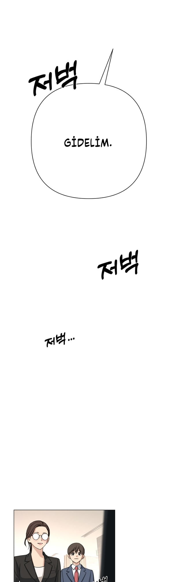 Iseop ui Yeonae Vol. 1 Ch. 2 第28页
