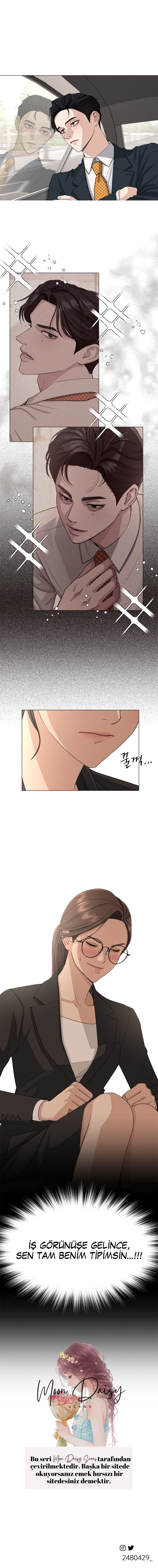 Iseop ui Yeonae Vol. 1 Ch. 2 第32页