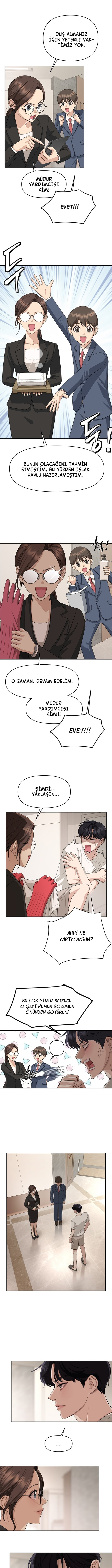 Iseop ui Yeonae Vol. 1 Ch. 2 第10页
