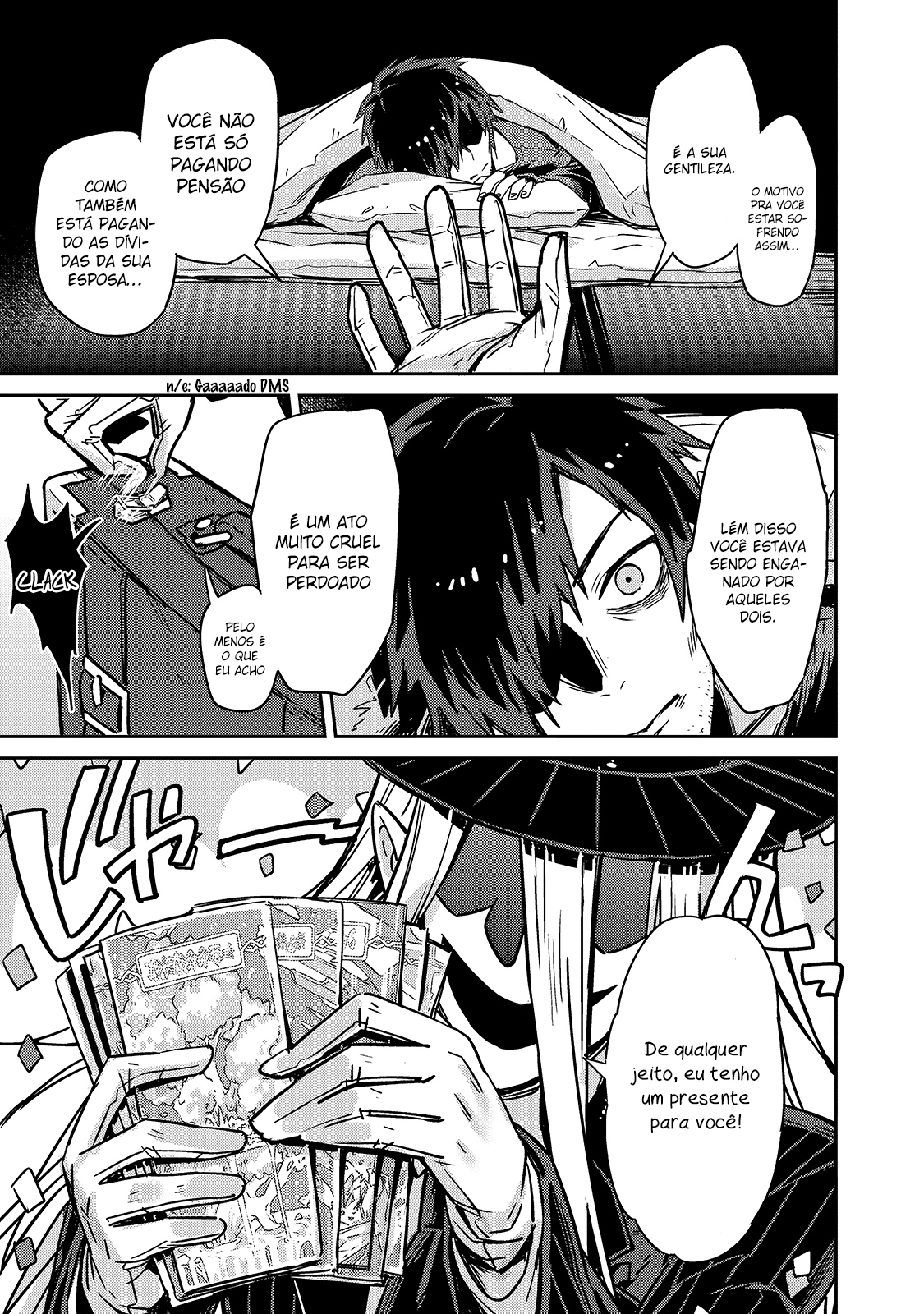 Ore wa Seikan Kokka no Akutoku Ryoshu! O Guia 第13页