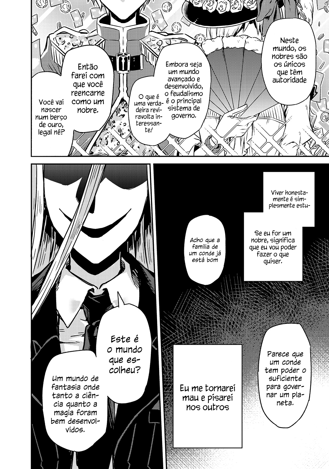 Ore wa Seikan Kokka no Akutoku Ryoshu! O Guia 第20页
