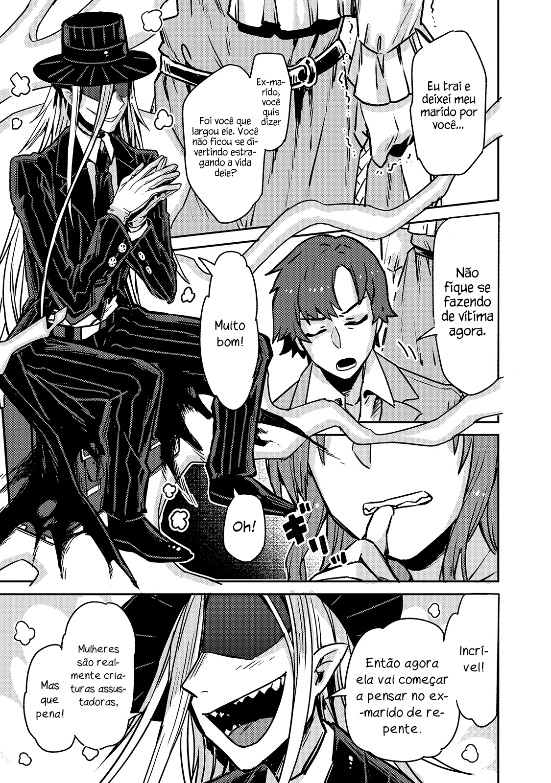 Ore wa Seikan Kokka no Akutoku Ryoshu! O Guia 第27页