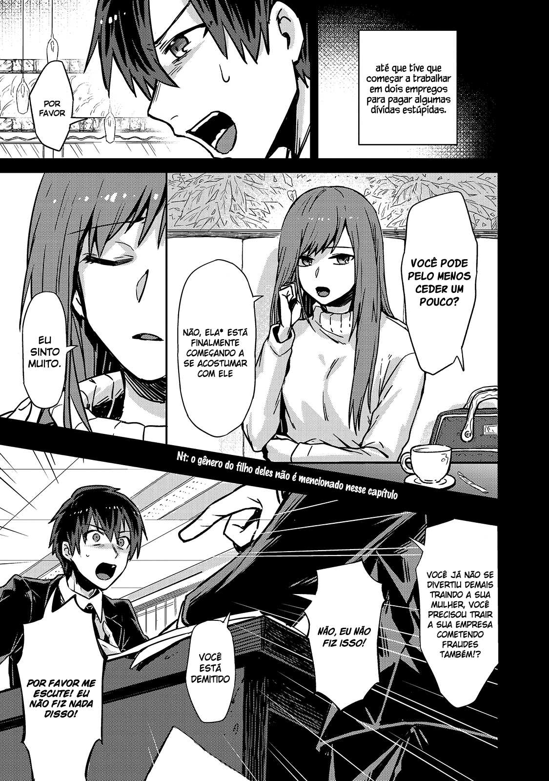Ore wa Seikan Kokka no Akutoku Ryoshu! O Guia 第4页