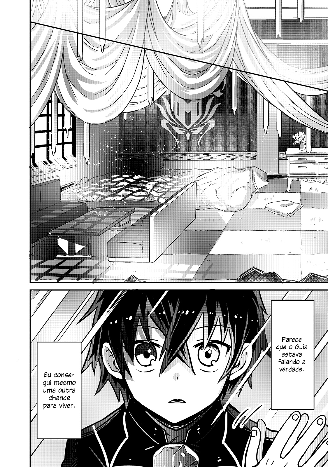 Ore wa Seikan Kokka no Akutoku Ryoshu! O Guia 第33页