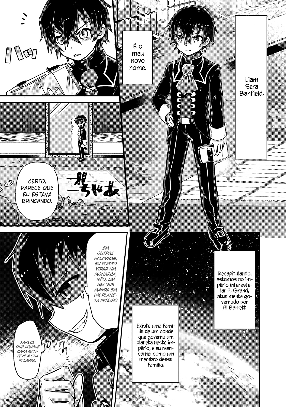 Ore wa Seikan Kokka no Akutoku Ryoshu! O Guia 第34页