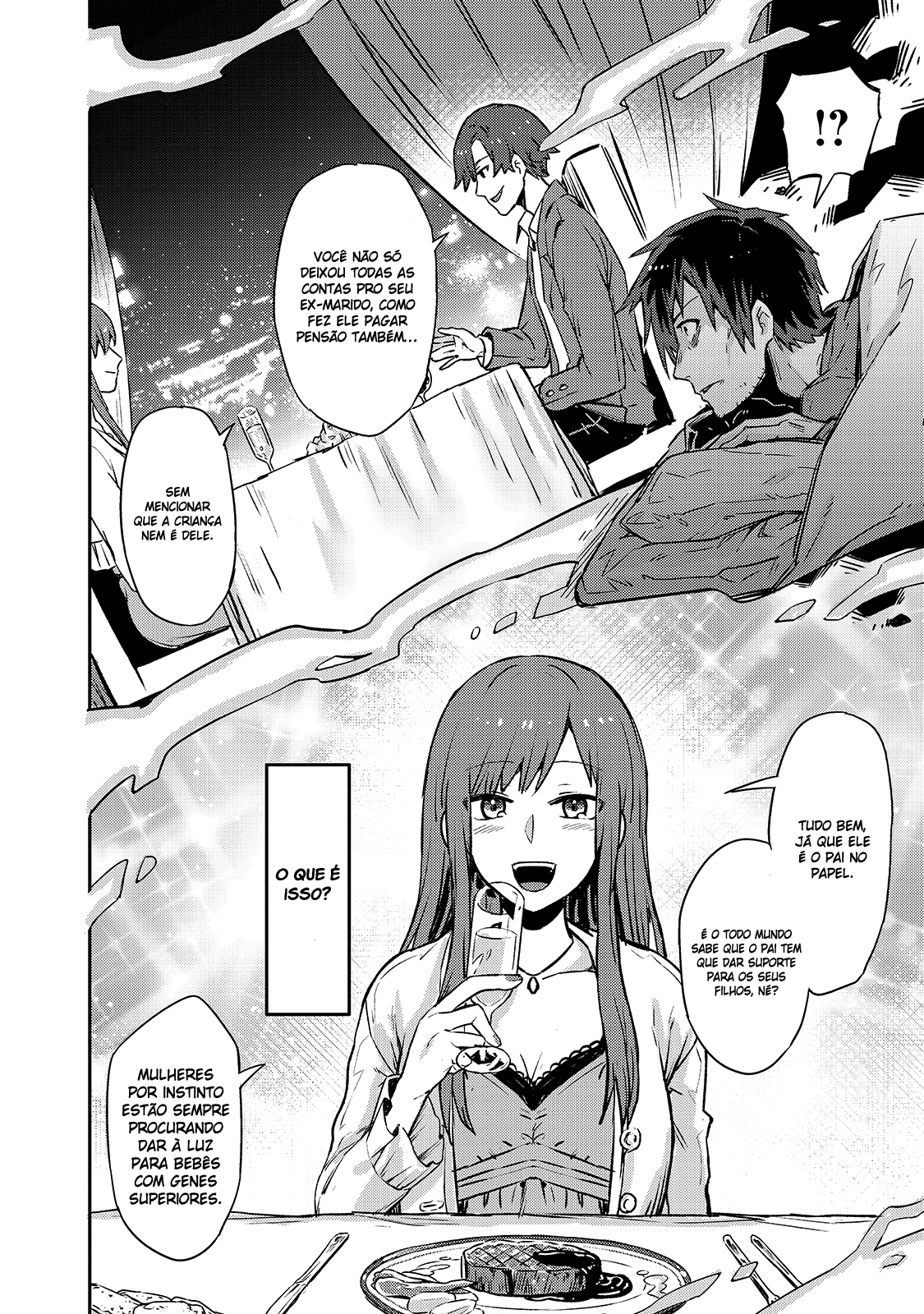 Ore wa Seikan Kokka no Akutoku Ryoshu! O Guia 第10页