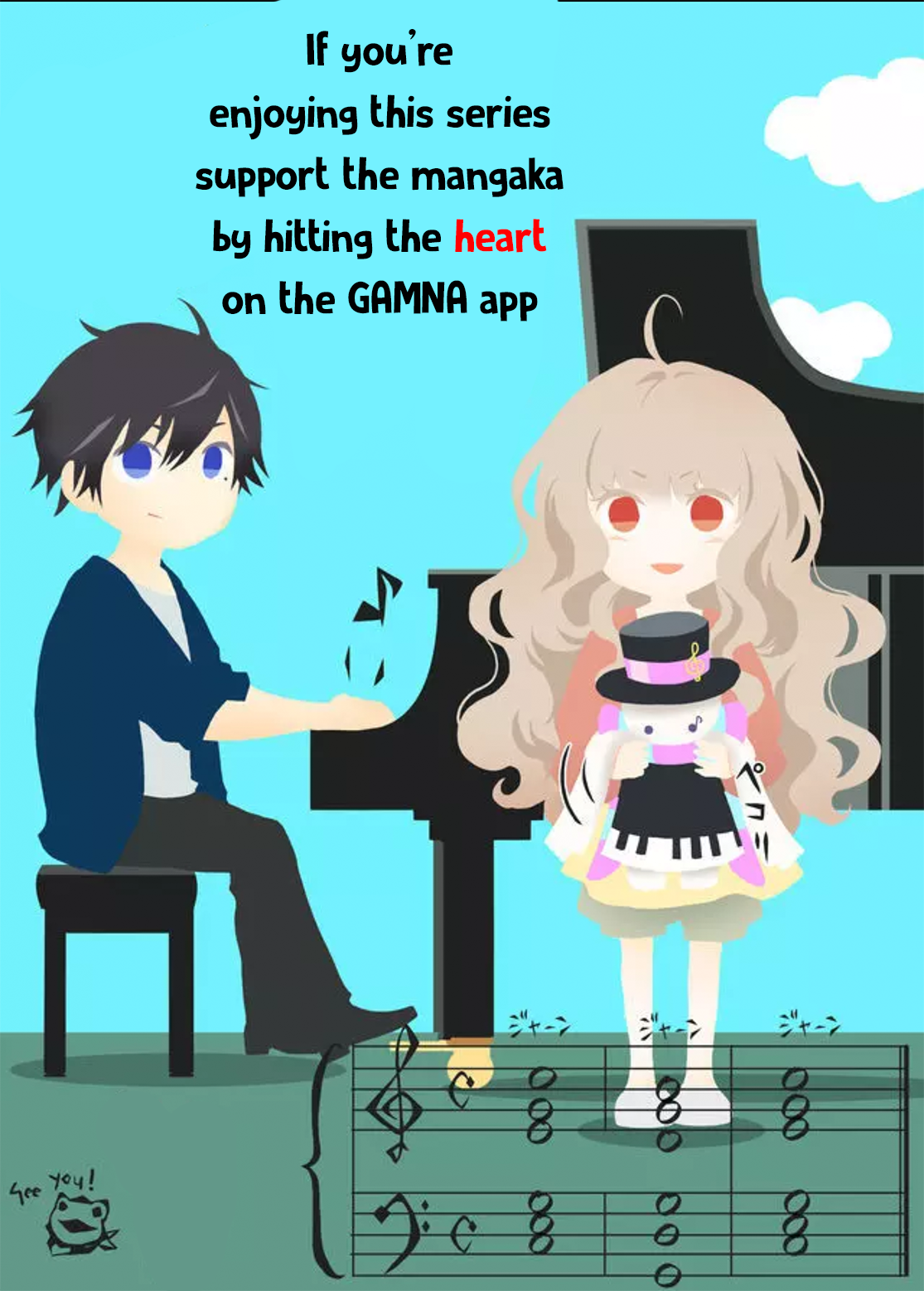 Rendan Note Little Pianists 第23页