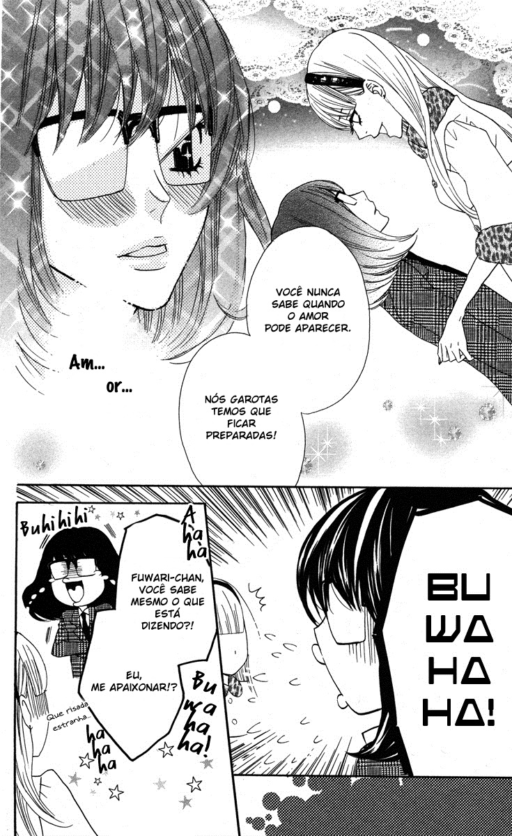 Mairunovich Vol. 1 Ch. 1 第13页