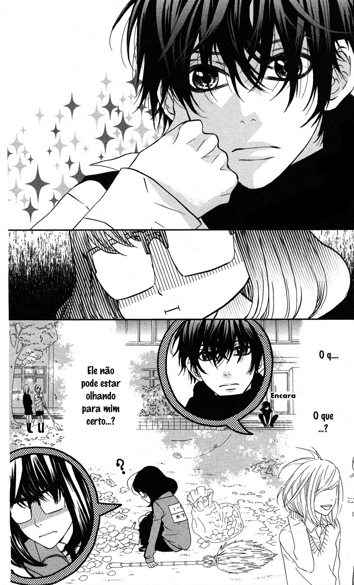 Mairunovich Vol. 1 Ch. 1 第15页